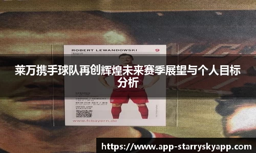 关键词3