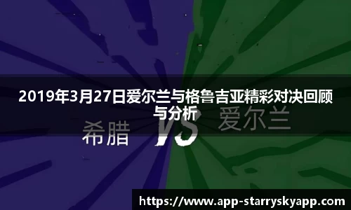 关键词3