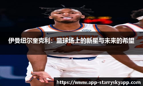 关键词1