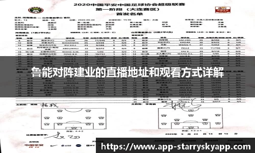 关键词4