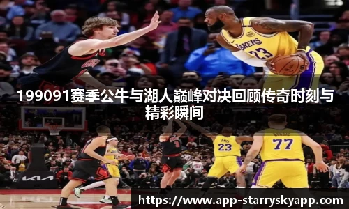 关键词4