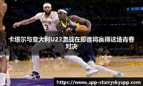 关键词3