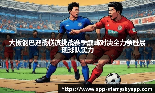 关键词1