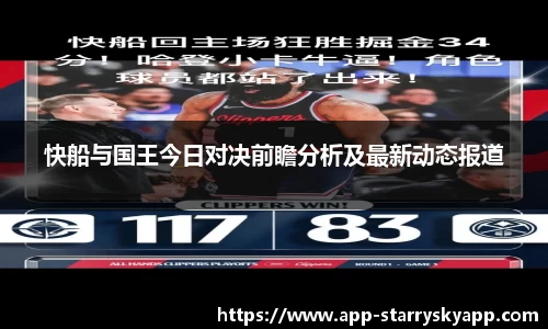 关键词2