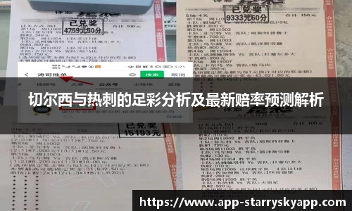 关键词4