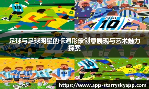 关键词4