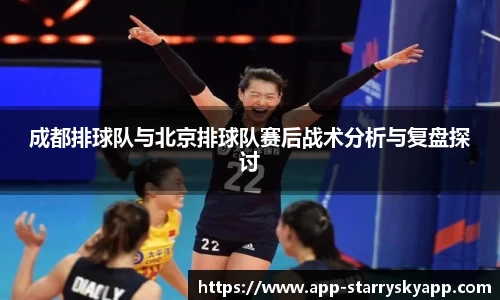 星空体育官方网站